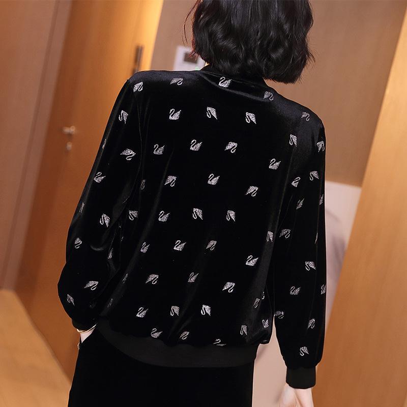 Women’s Stylish Versatile Comfortable Jacket - Emma